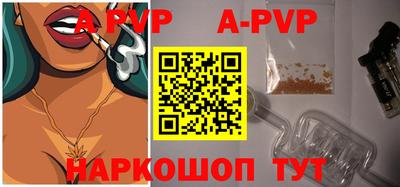 ГАЛЛЮЦИНОГЕННЫЕ ГРИБЫ Усть-Илимск