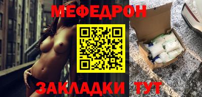 твердый Усть-Джегута