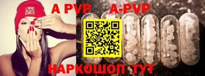 твердый Усть-Джегута