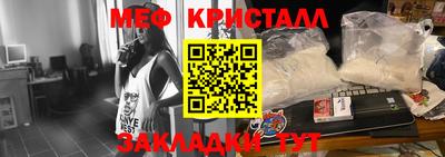 твердый Усть-Джегута