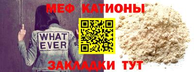 твердый Усть-Джегута