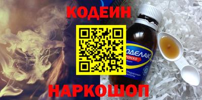 твердый Усть-Джегута