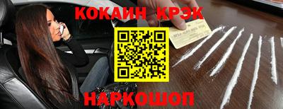 твердый Усть-Джегута