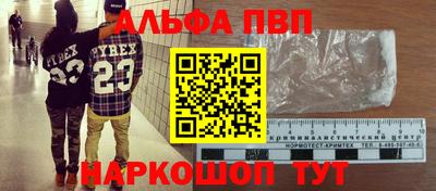 твердый Усть-Джегута