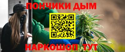 тгк Уссурийск