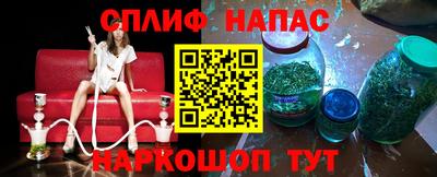 ГАЛЛЮЦИНОГЕННЫЕ ГРИБЫ Усть-Илимск