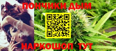 ГАЛЛЮЦИНОГЕННЫЕ ГРИБЫ Усть-Илимск