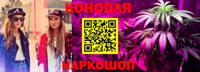 твердый Усть-Джегута