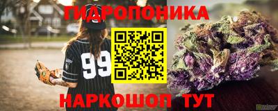 ГАЛЛЮЦИНОГЕННЫЕ ГРИБЫ Усть-Илимск