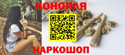 ГАЛЛЮЦИНОГЕННЫЕ ГРИБЫ Усть-Илимск