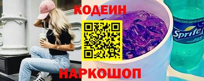 твердый Усть-Джегута