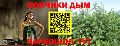 твердый Усть-Джегута