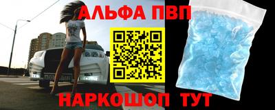 твердый Усть-Джегута