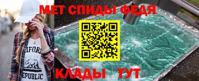 ГАЛЛЮЦИНОГЕННЫЕ ГРИБЫ Усть-Илимск