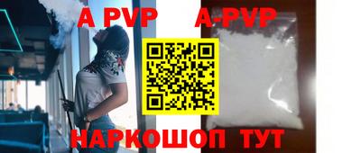 ГАЛЛЮЦИНОГЕННЫЕ ГРИБЫ Усть-Илимск